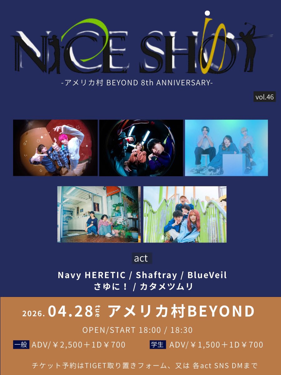 BlueVeil tweet media