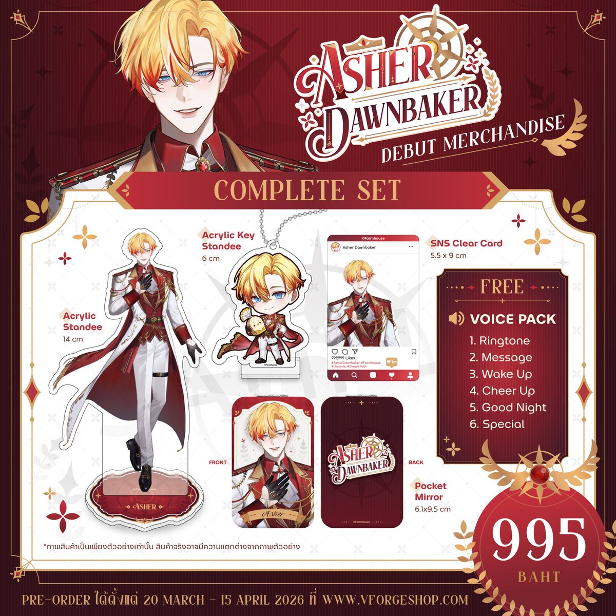 Polygon Official tweet media