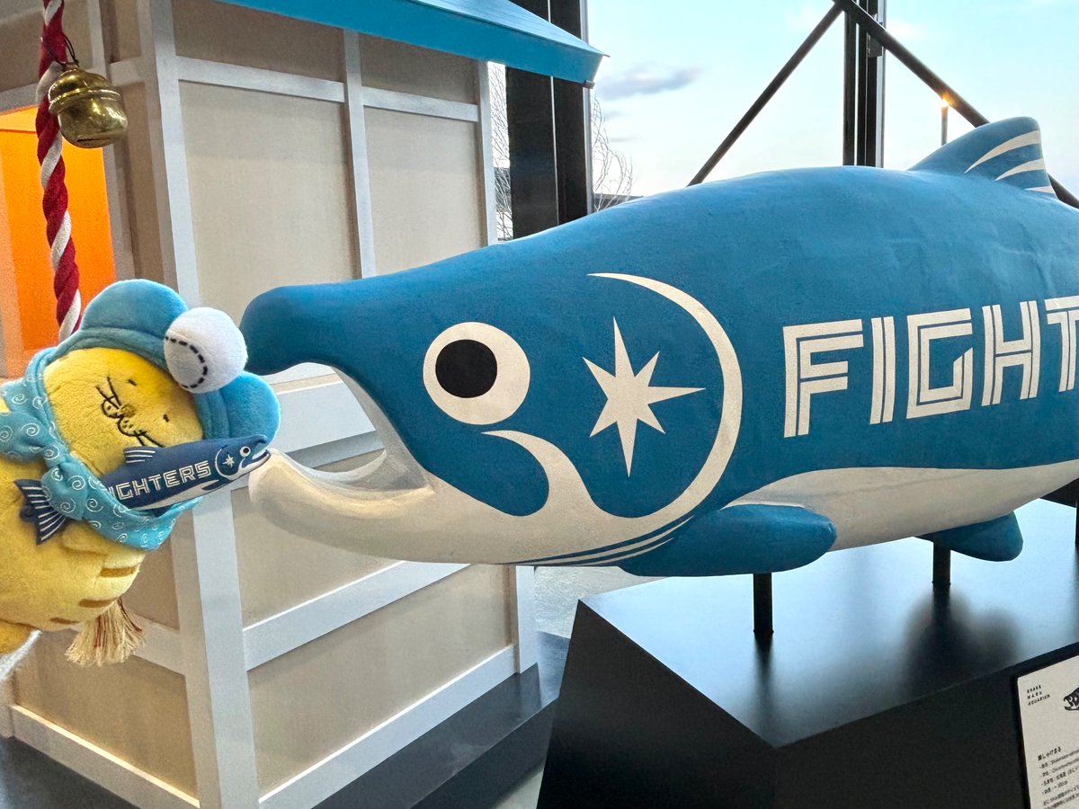 キジと仲間たち tweet media