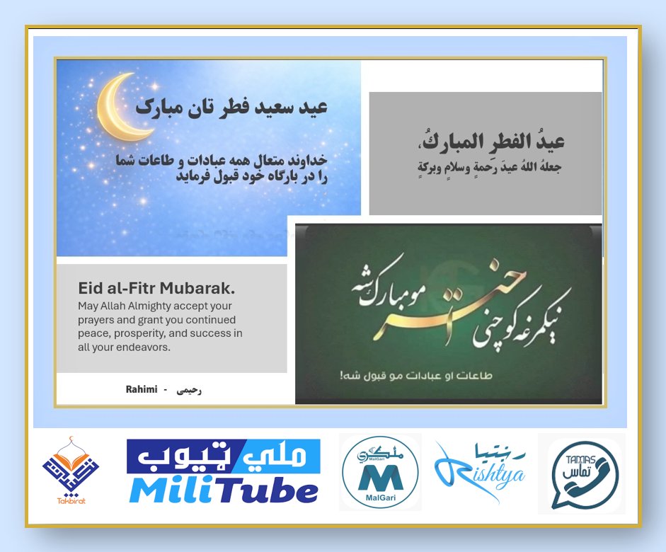 MalGari.com tweet media