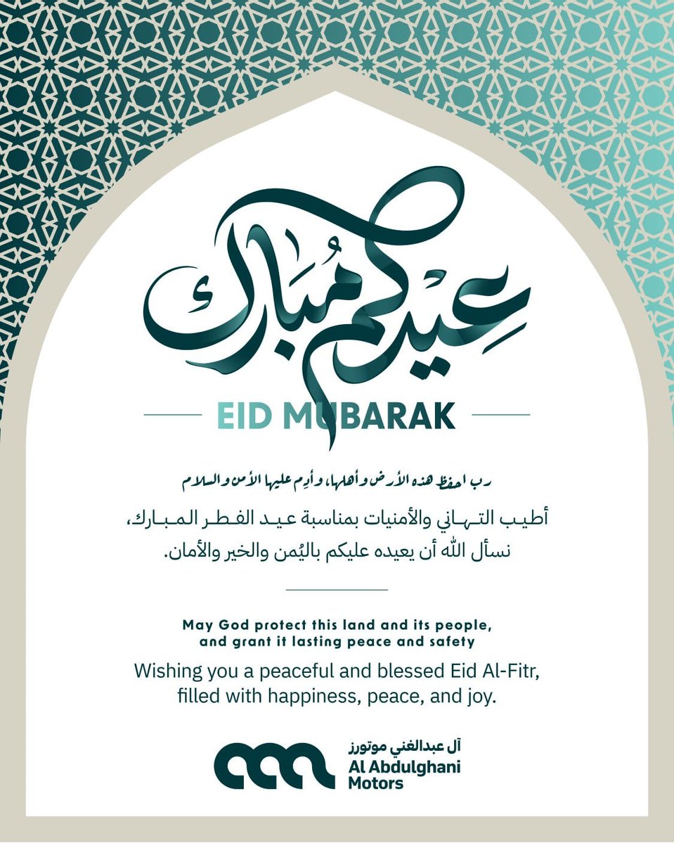 🆂AA🅳 tweet media