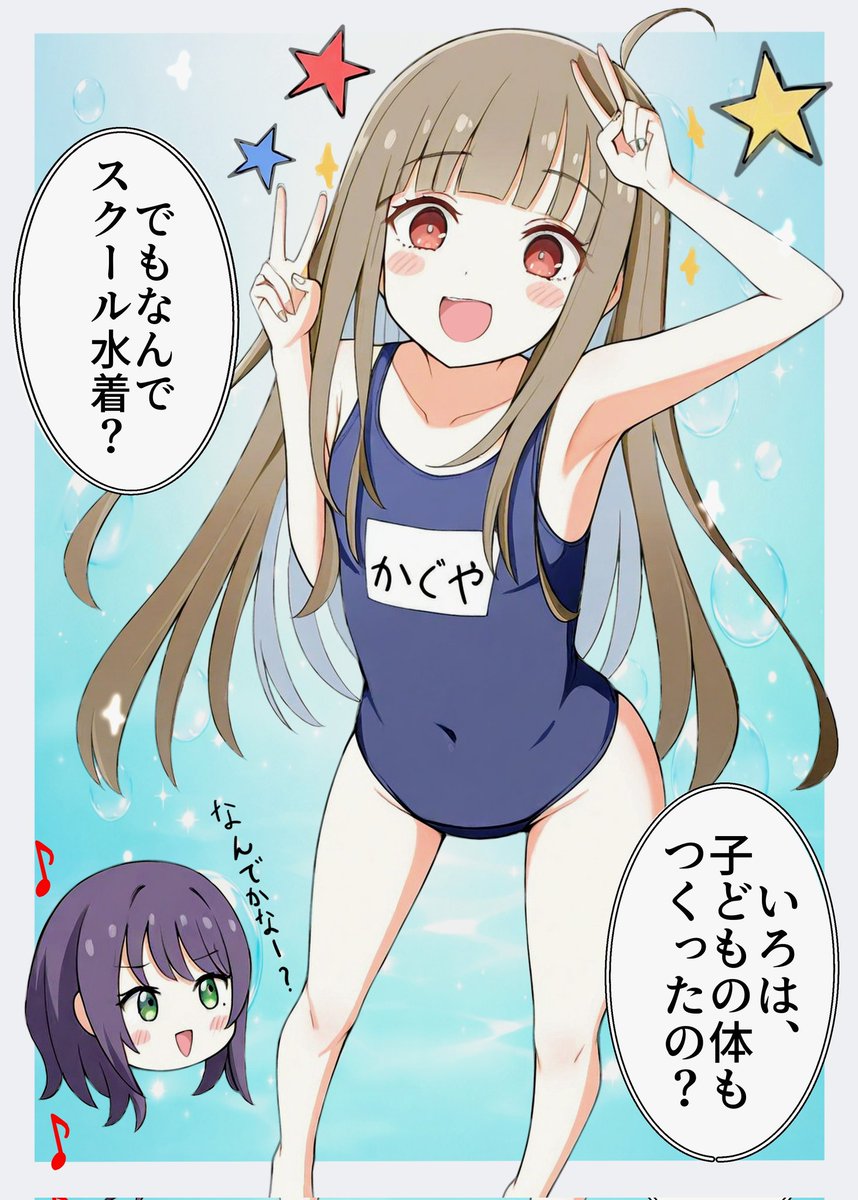 dot_hackers_4's tweet photo. 最近かぐやばっかり描いてる😳
#超かぐや姫！ https://t.co/3kssPrhBgp