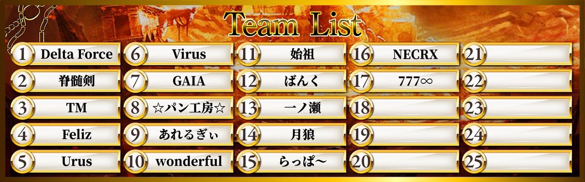 皇隊〆エニ【皇隊/Revise】週7日配信(いつでも会える配信者)☘️10月11月配信満員御礼☘️ tweet media