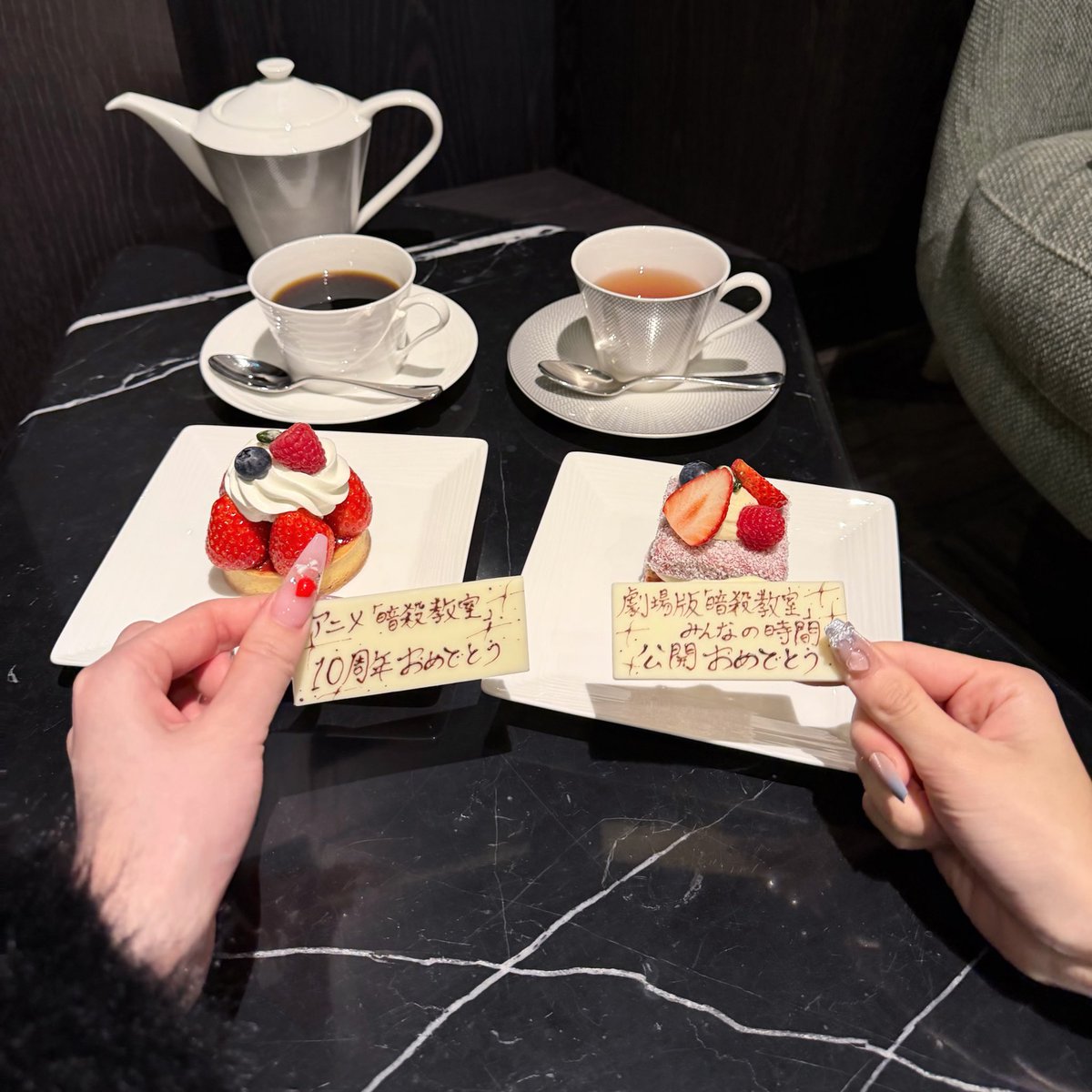 lxow67_'s tweet photo. 映画公開、10周年おめでとう♡ https://t.co/5CPhC9XbRu