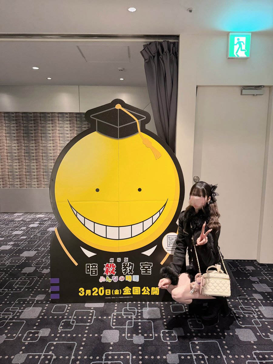 lxow67_'s tweet photo. 映画公開、10周年おめでとう♡ https://t.co/5CPhC9XbRu