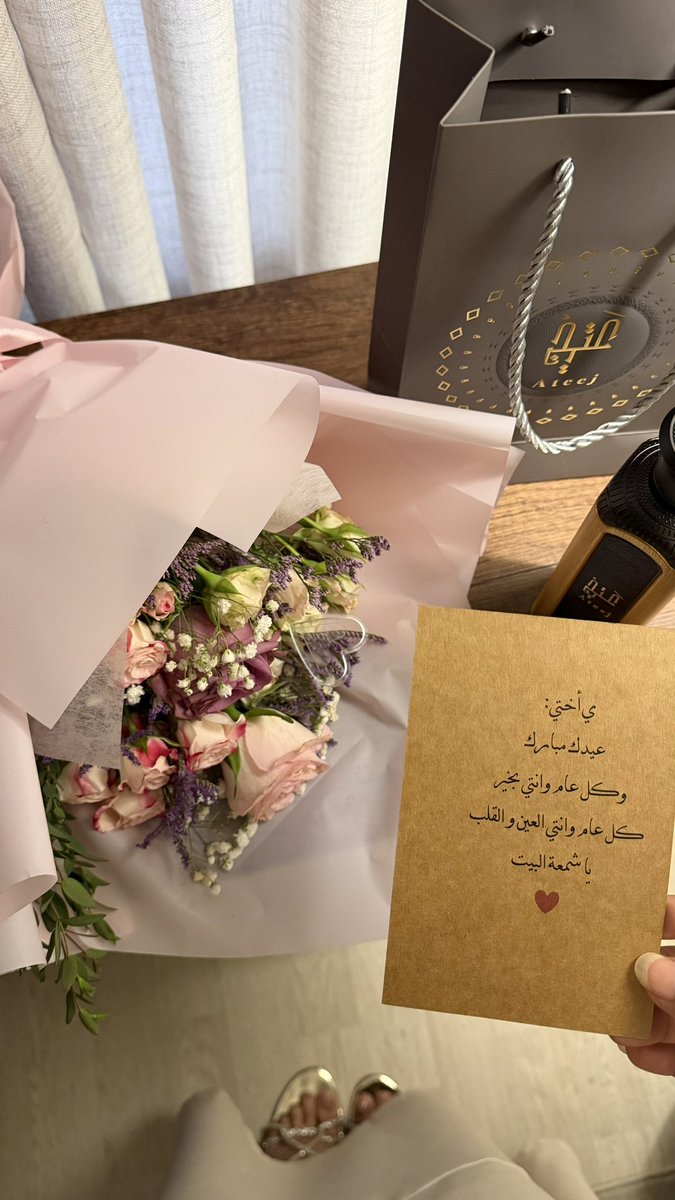 لَيال🐚 tweet media