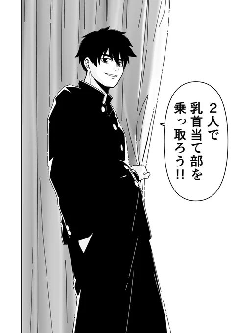 (6/13) 