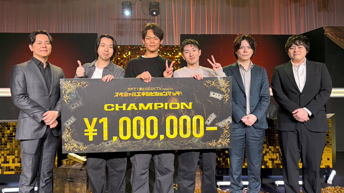 Shadowverse: Worlds Beyond公式 tweet media