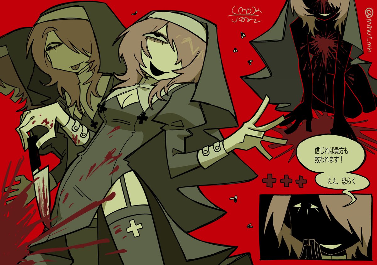 百虚むに tweet media