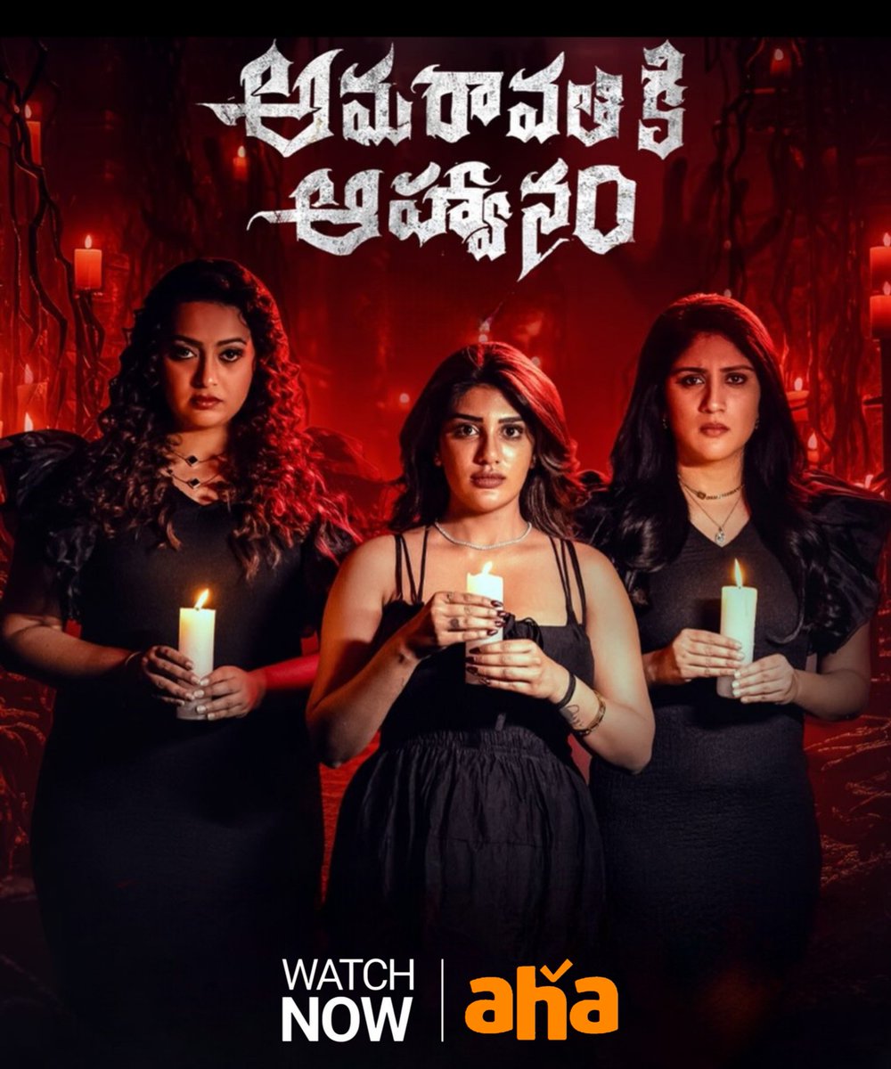 TMSRUpdates ❁ tweet media