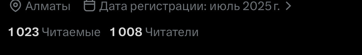 Мохнатый интеллект tweet media