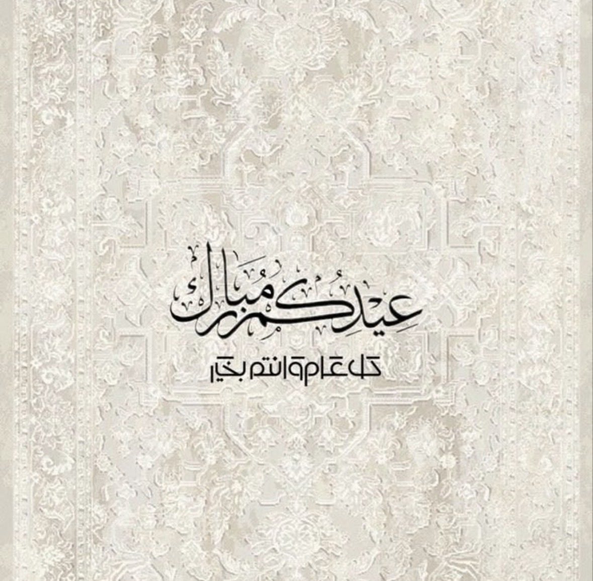 ناصر عنكيص | Nasser Inkis tweet media