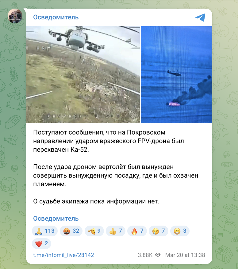 WarTranslated tweet media