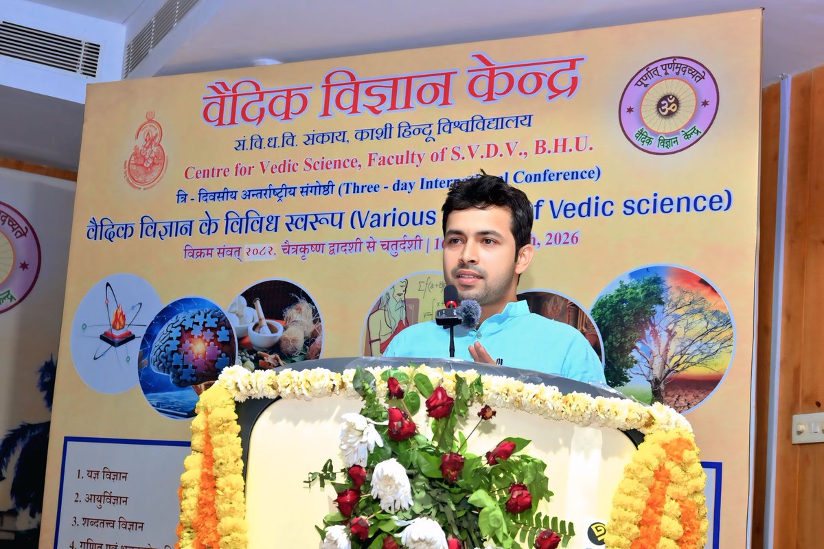 shivarchitm's tweet photo. Honored to present my research on #Vedic_Military_Science at an international conference in @bhupro  before esteemed emeritus professors and scholars. Grateful for the insightful discussions and encouragement.
#VedicStudies #Research #VedicStudies #VedicScience @EduMinOfIndia https://t.co/QO9iwDq9gq