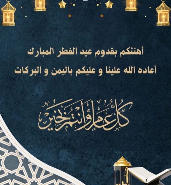 عالم الرياضيات tweet media