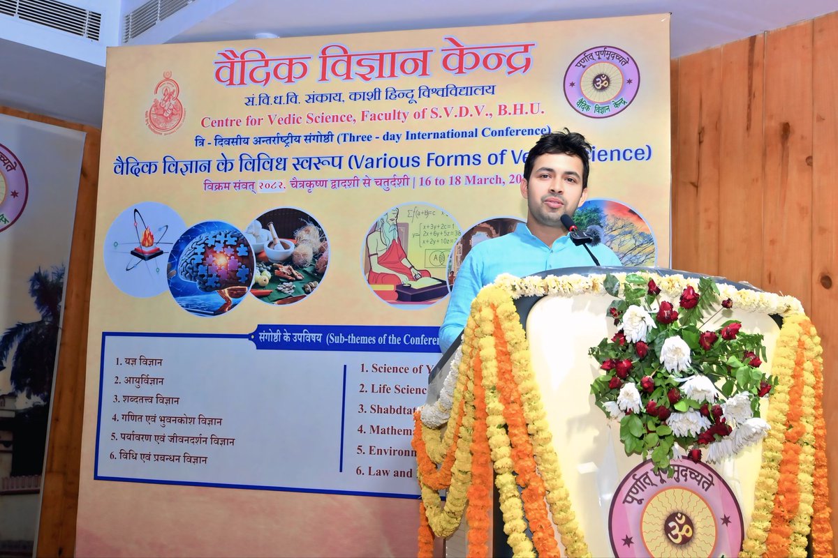 shivarchitm's tweet photo. Honored to present my research on #Vedic_Military_Science at an international conference in @bhupro  before esteemed emeritus professors and scholars. Grateful for the insightful discussions and encouragement.
#VedicStudies #Research #VedicStudies #VedicScience @EduMinOfIndia https://t.co/QO9iwDq9gq