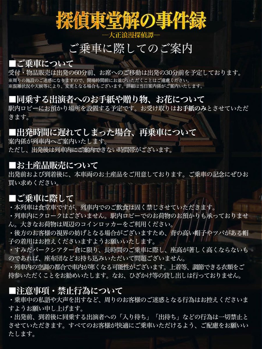 アレン座／Allen suwaru tweet media