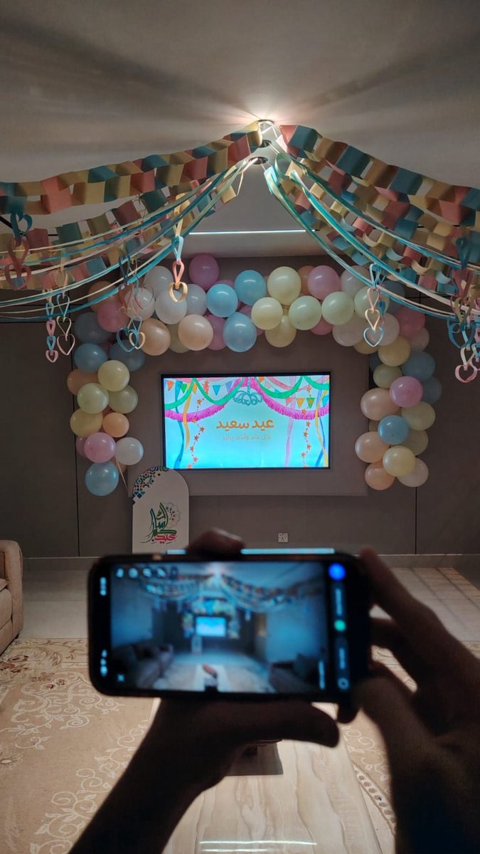 Taghreed tweet media