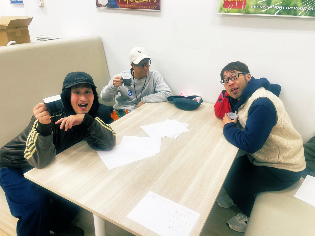 PAN 公式 やねん tweet media