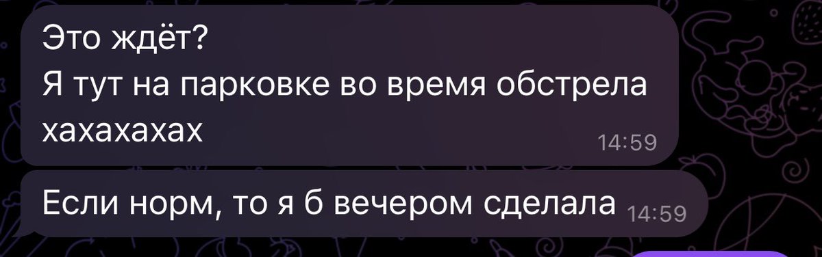 блин, полин tweet media