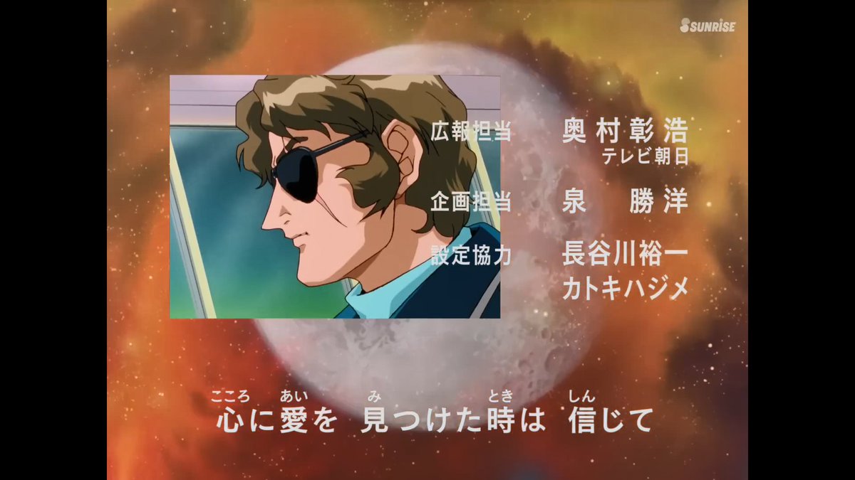 シャア専用ブログ tweet media