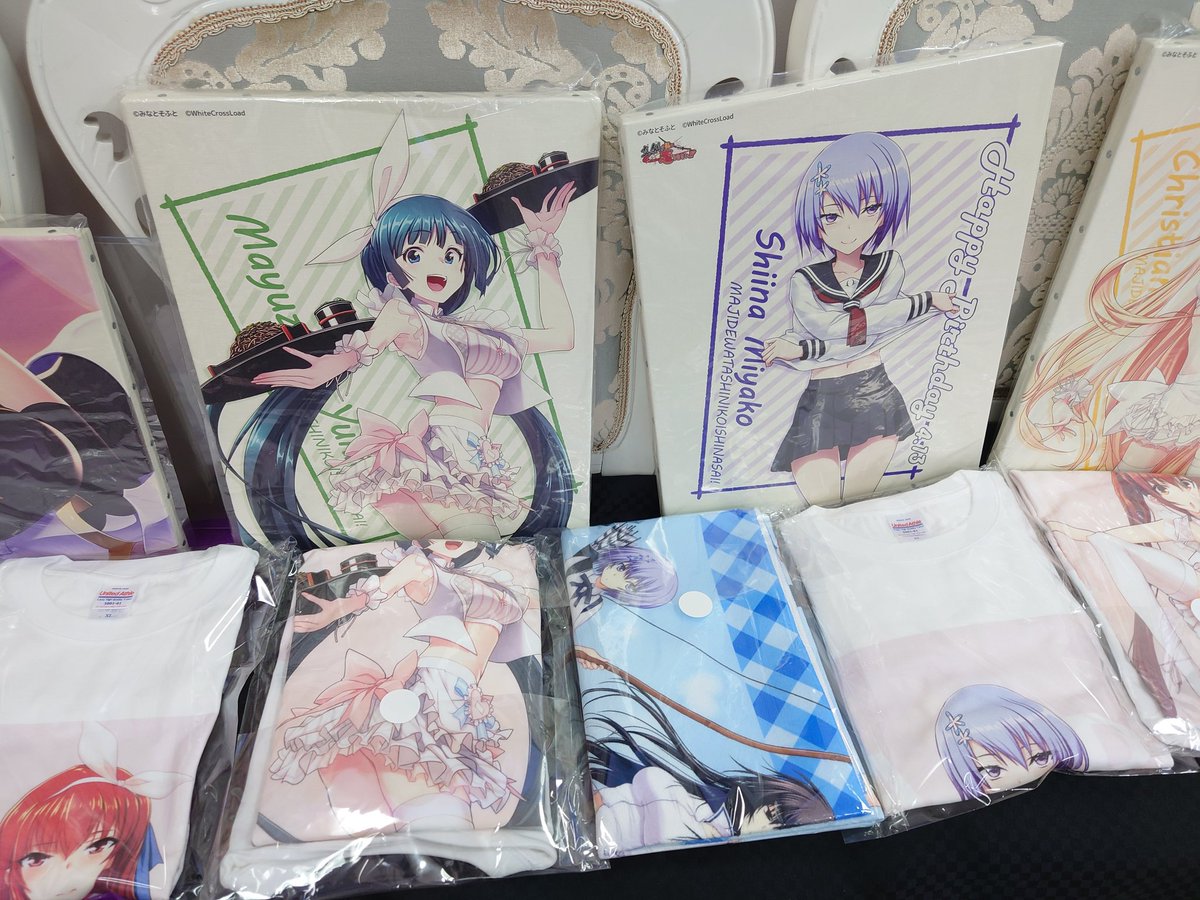 ホワクロ【公式】秋葉原White&CrossLoadカフェ🏤 tweet media