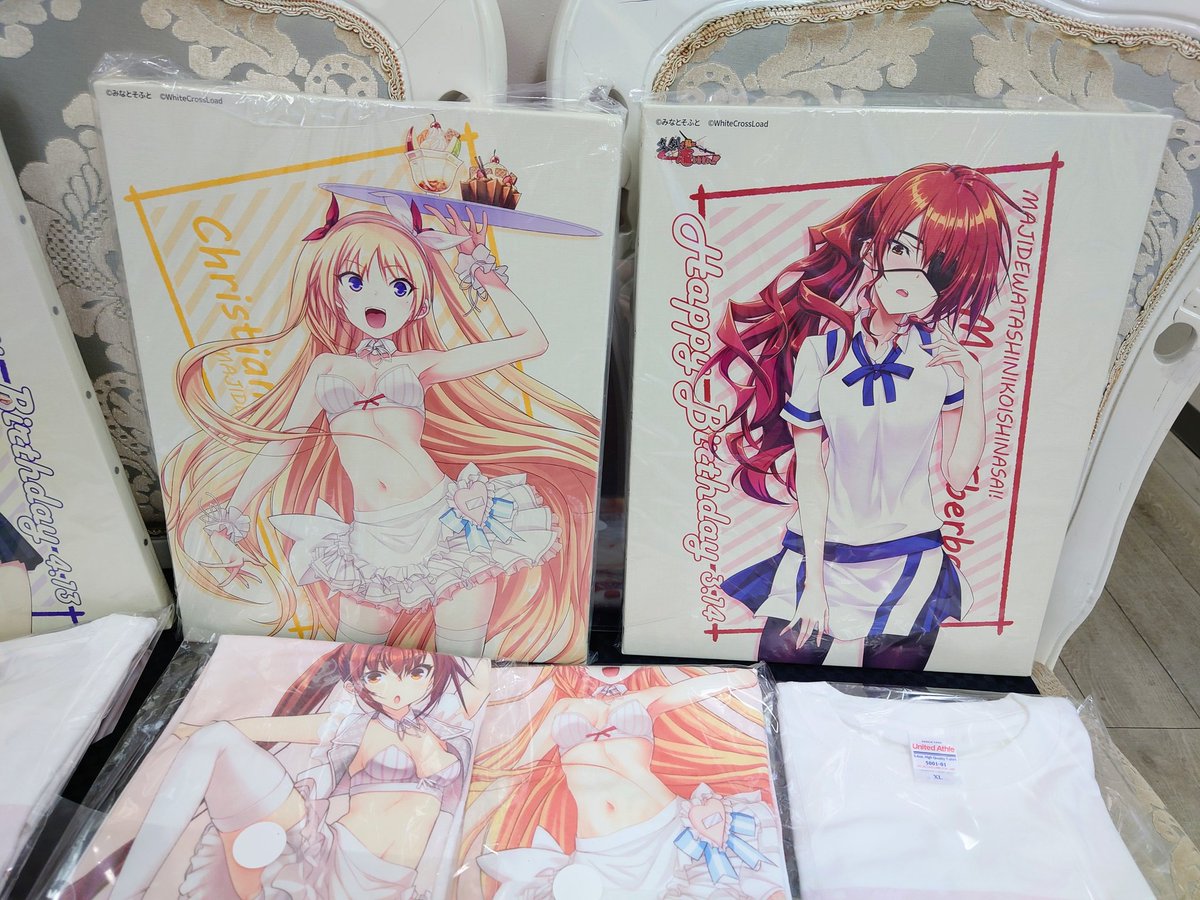 ホワクロ【公式】秋葉原White&CrossLoadカフェ🏤 tweet media