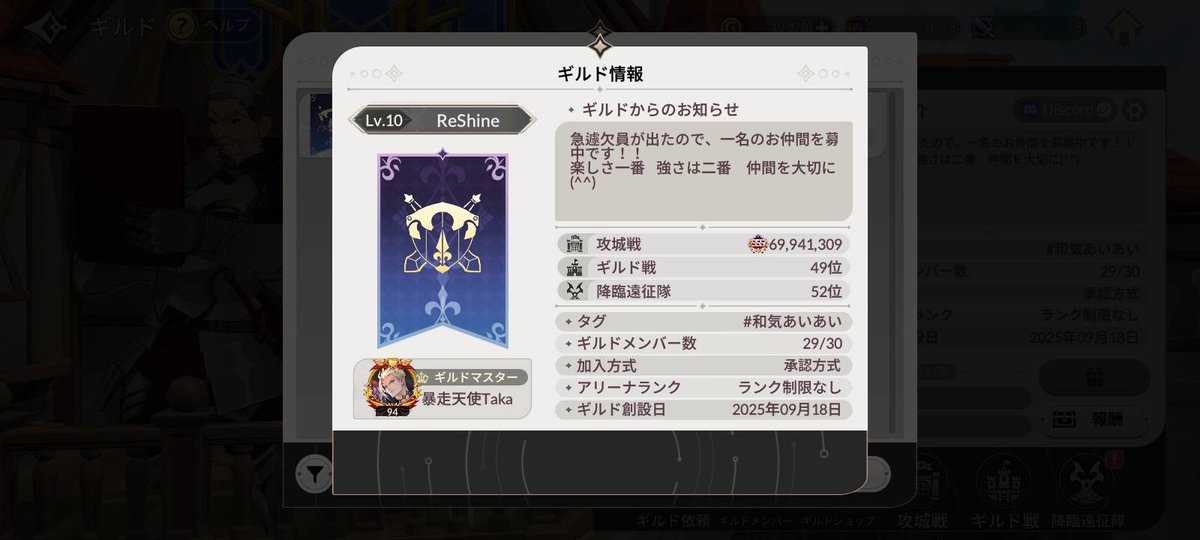 悠輝斗 tweet media