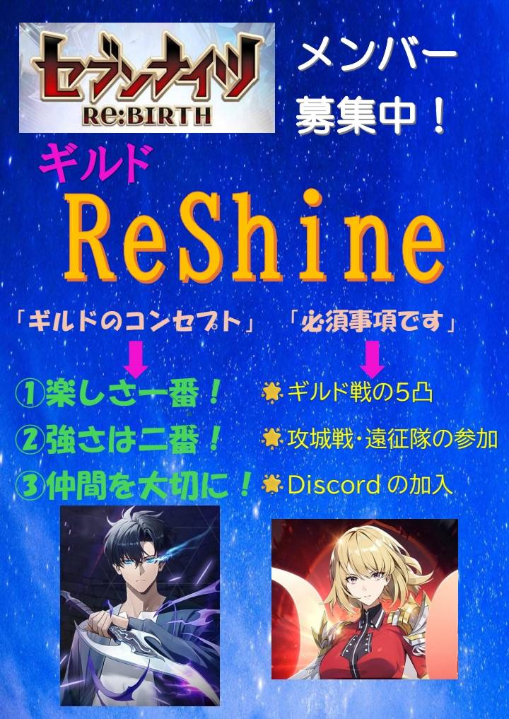 悠輝斗 tweet media