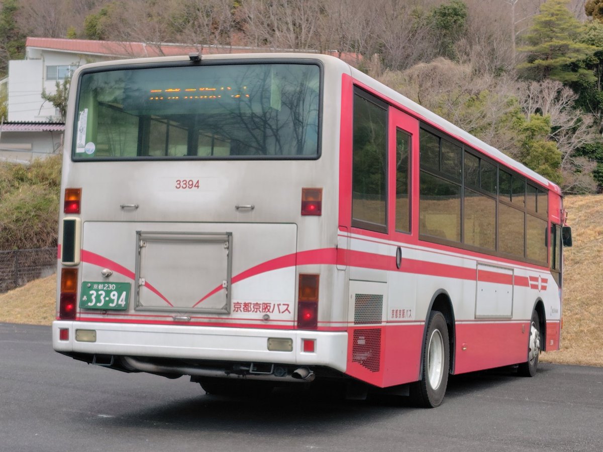 ryoeisei's tweet photo. 26/3/15(日)
京都京阪バス様の3394号車をお借りした会に副主催として参加。至らぬ点も多々ありましたが、皆様のご協力により無事全行程完走致しました。
京都京阪バス様、運転士様、ご参加の皆様1日ありがとうございました。
#3394号のプチ高槻里帰り
#京都京阪バス https://t.co/g1hbIBnxRE