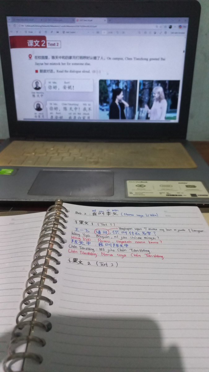 Sarah Annisa Ibrahim (サ－ラ) tweet media