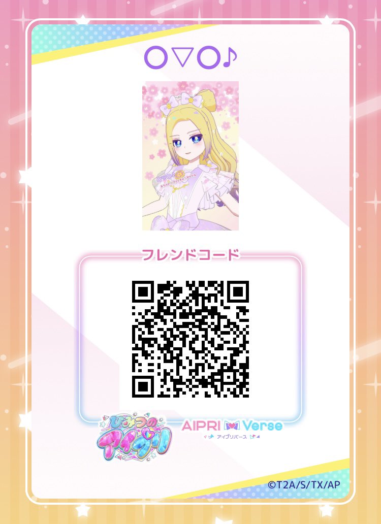 あさぎ tweet media