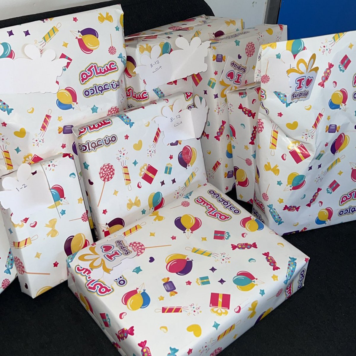 إبرا⚡️ tweet media