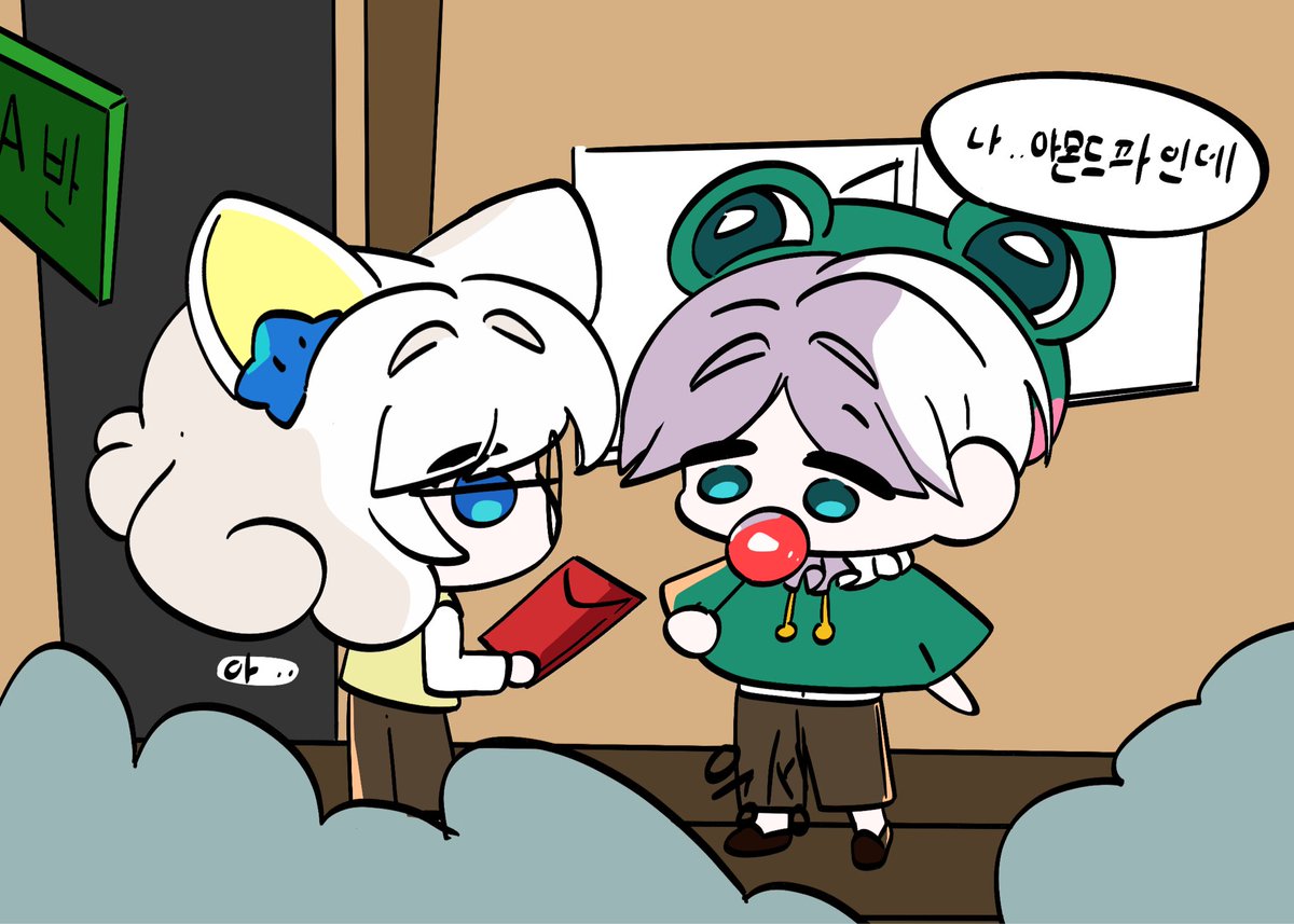 진짜 뭐했다고 한달이 순삭됐는지 모르겠사와요,,,