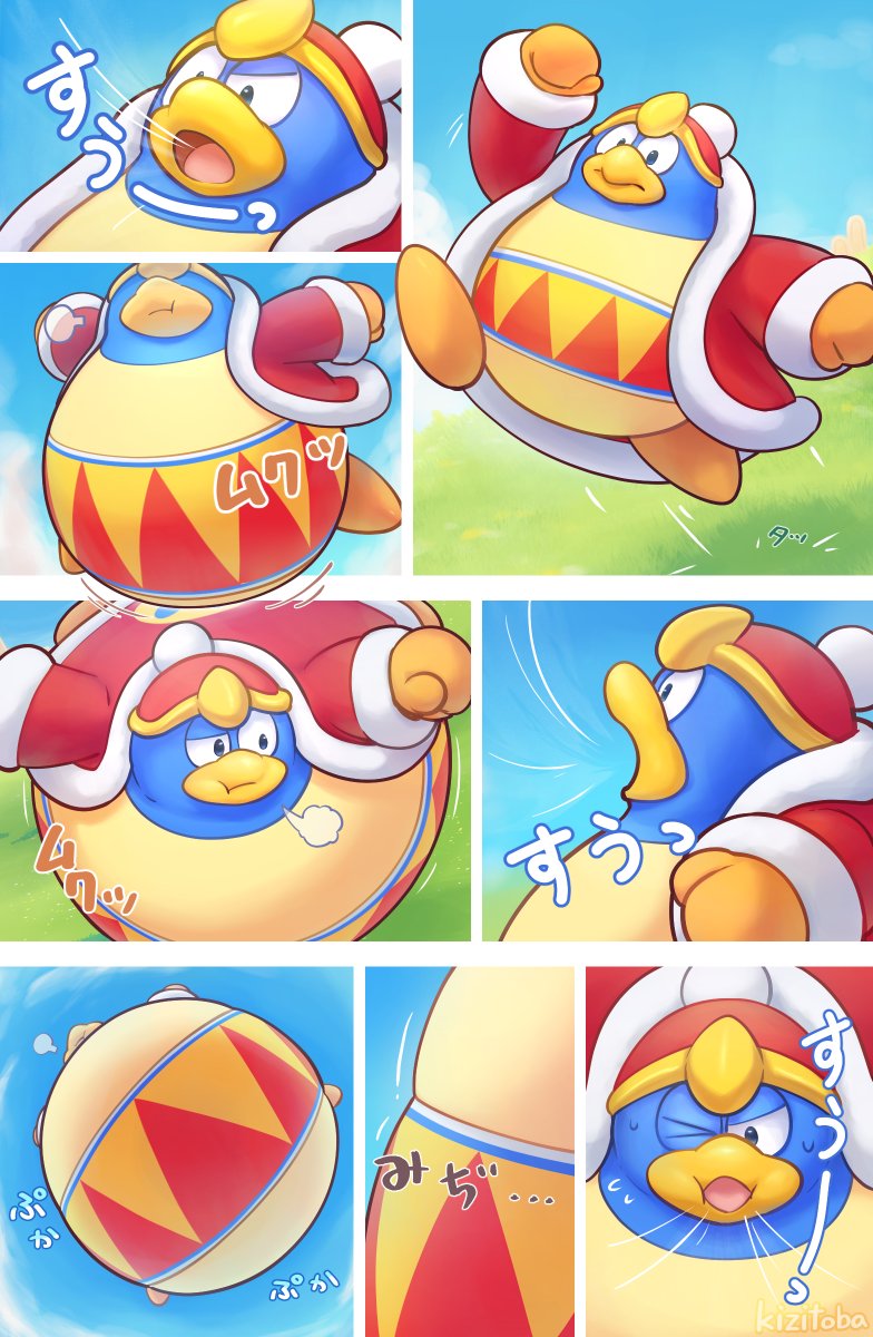 きじとば tweet media