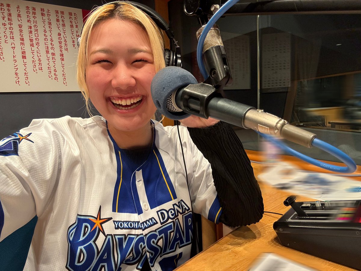 笑顔ぶっトビーちゃん tweet media