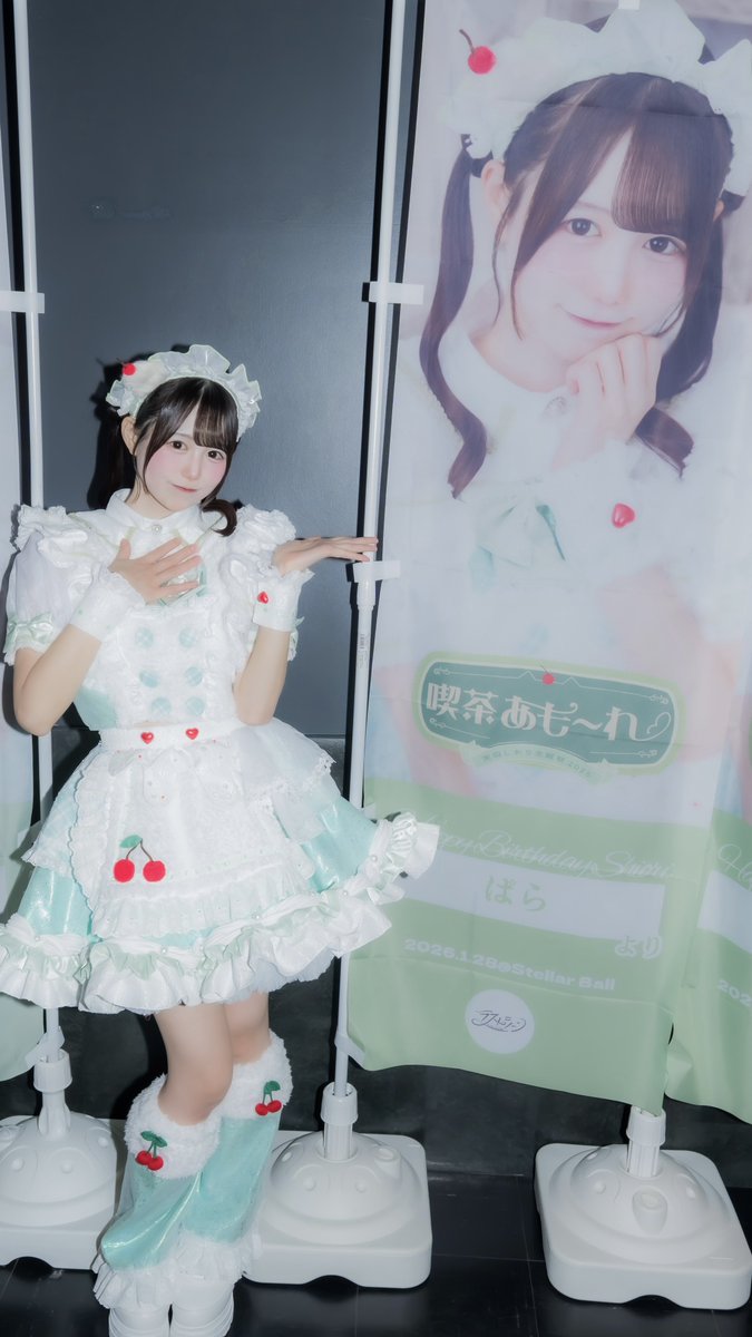 天羽しおり【ラストシーン】 tweet media