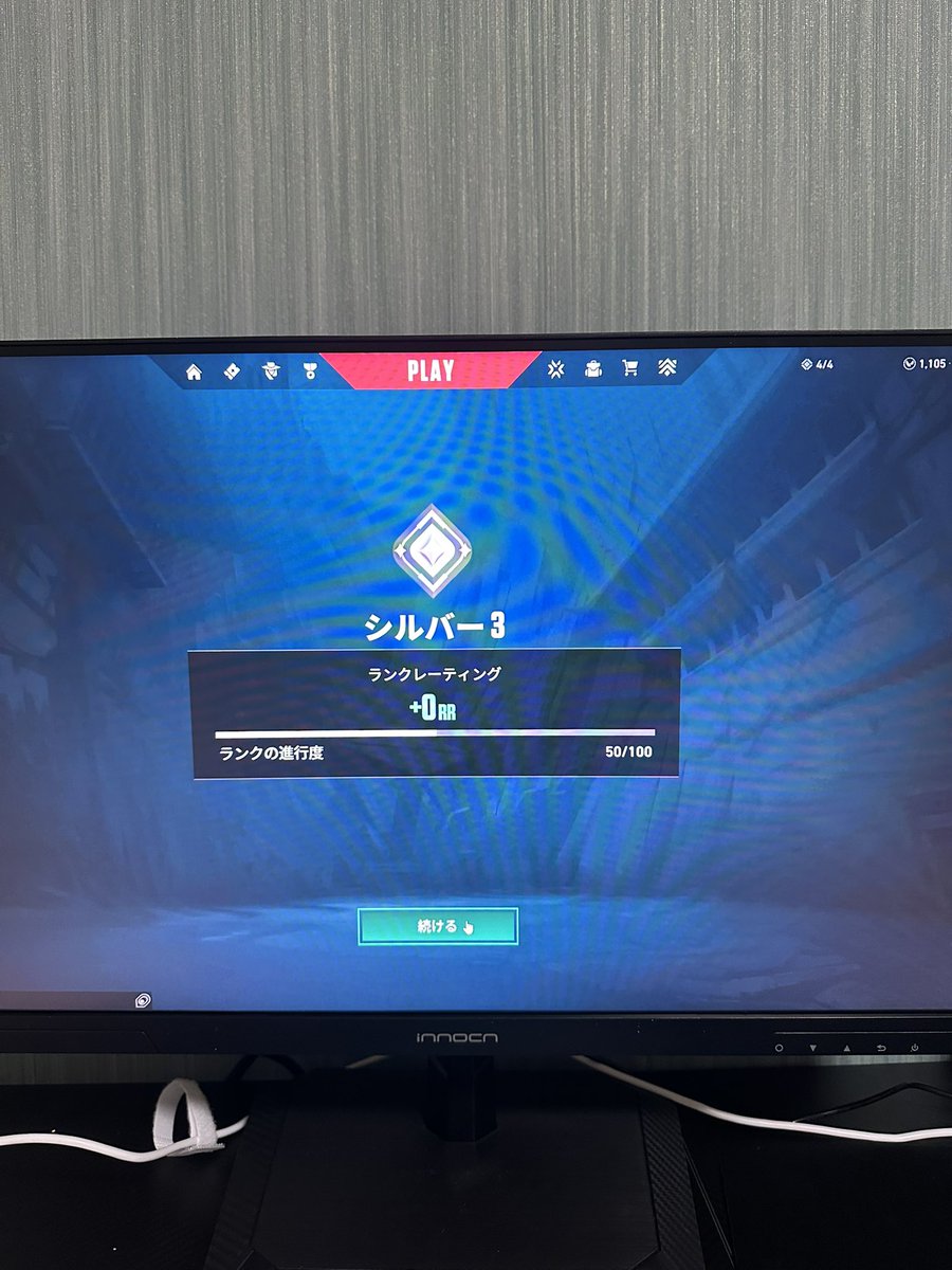 すみません、チェンバーをピックします tweet media