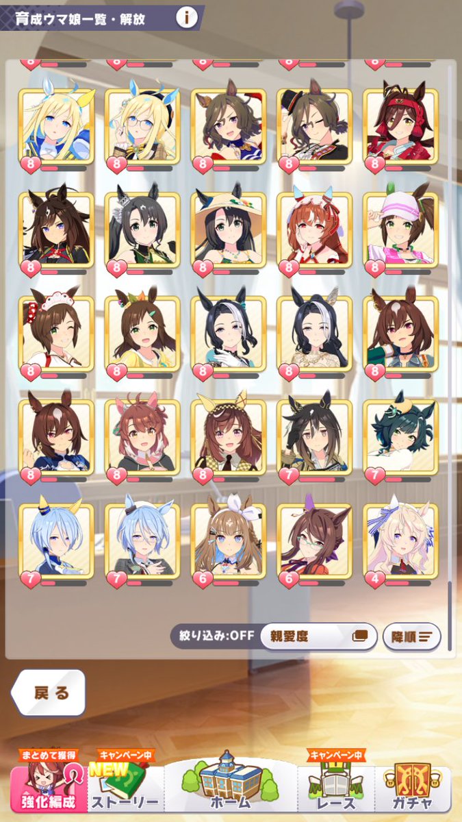 ゼノン tweet media