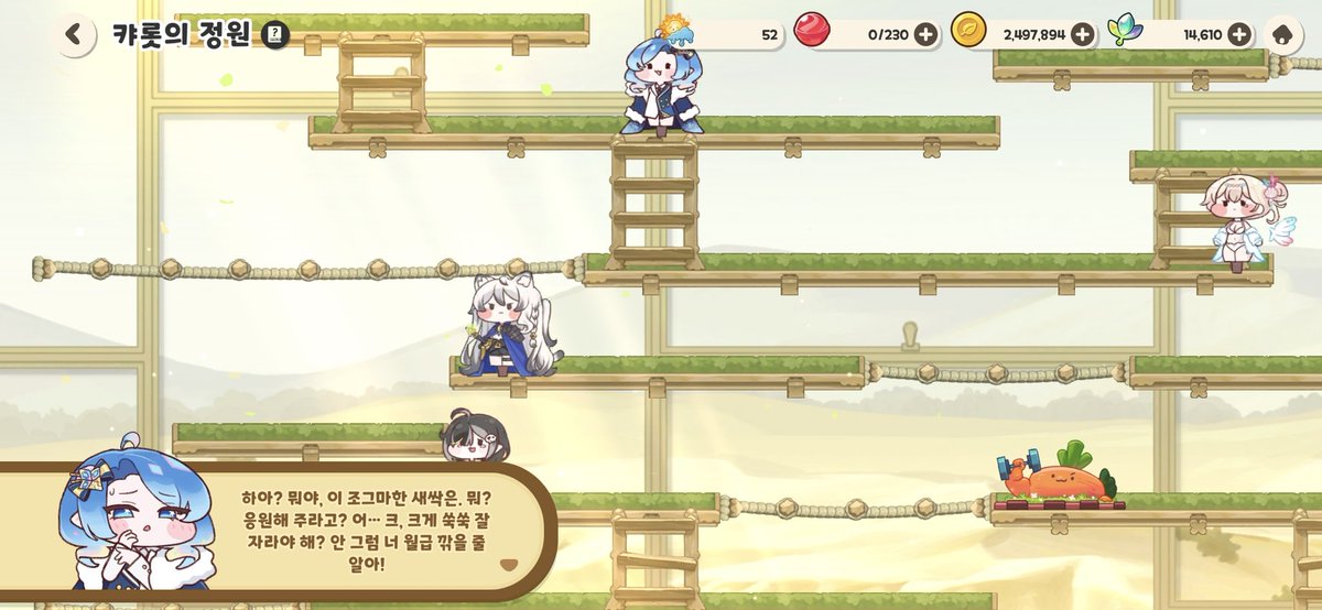 🎃김단녀🎃 tweet media