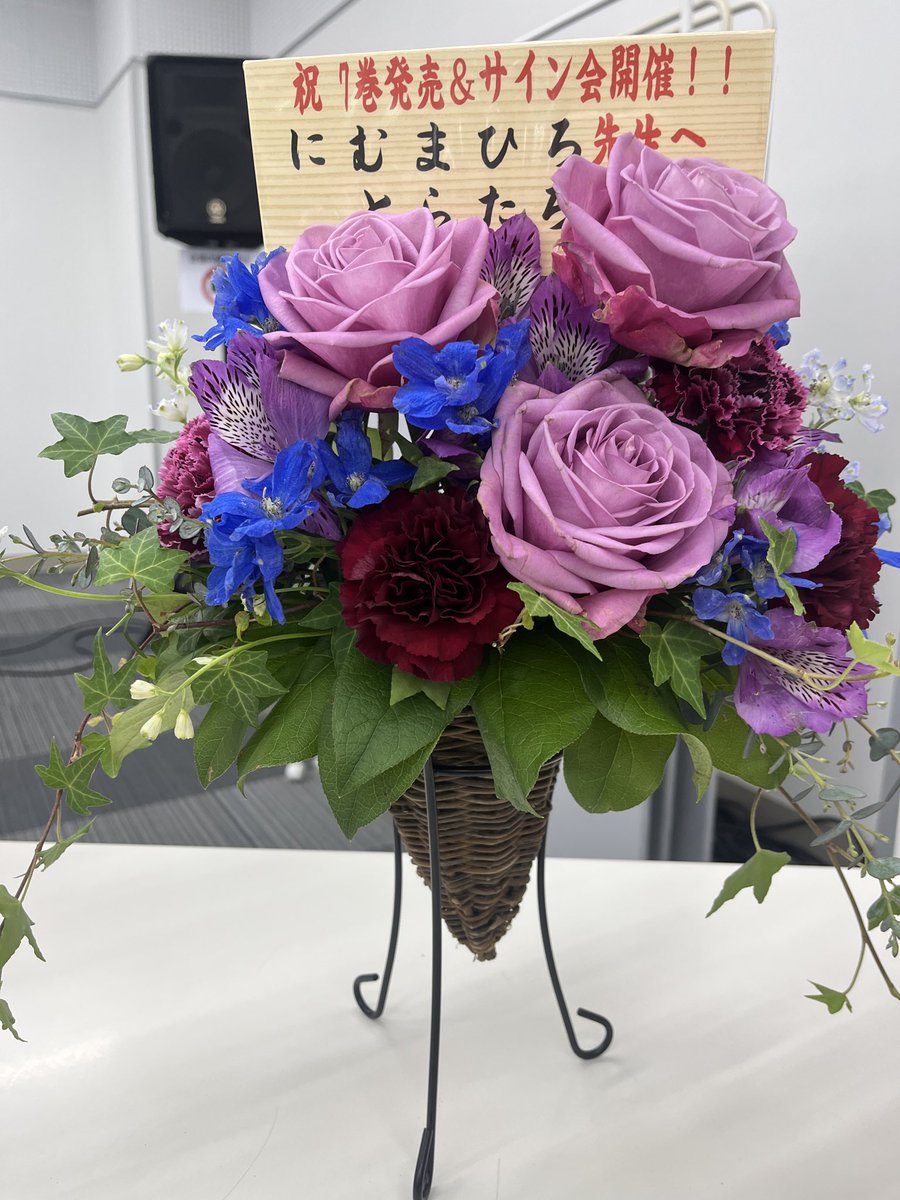 花丸コミックス・プレミアム公式 tweet media