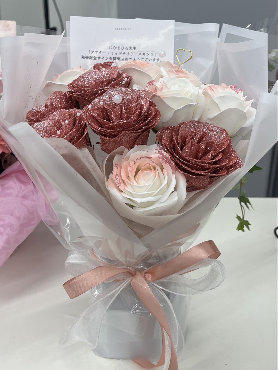 花丸コミックス・プレミアム公式 tweet media