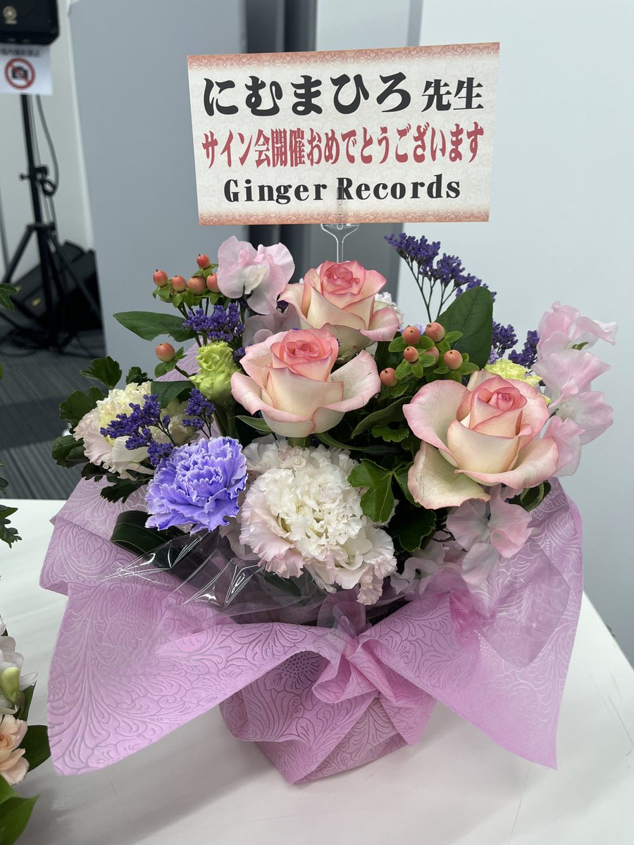 花丸コミックス・プレミアム公式 tweet media