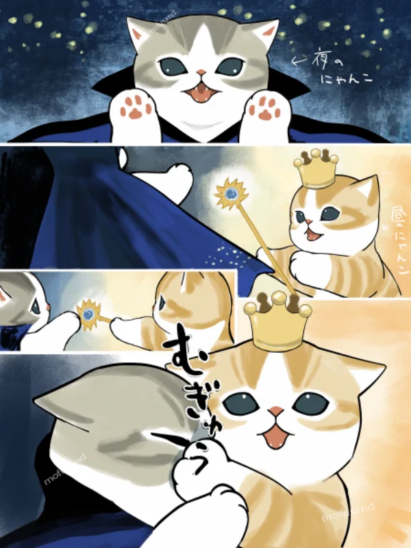 ぢゅの🐈 on X: 