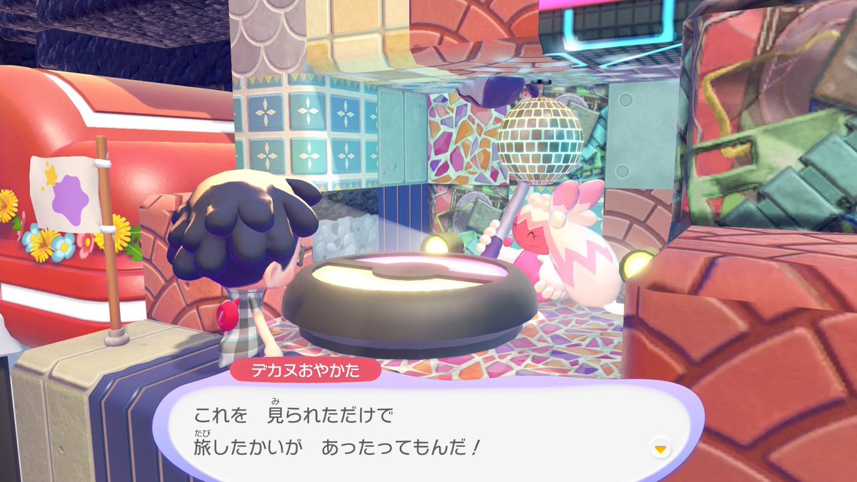 𝐒𝐄𝐊𝐀𝐈 tweet media