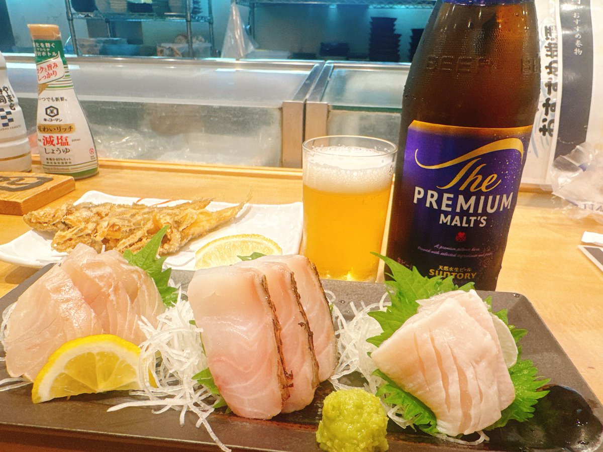 ほったらかシシ@旅人投資家🍻 tweet media