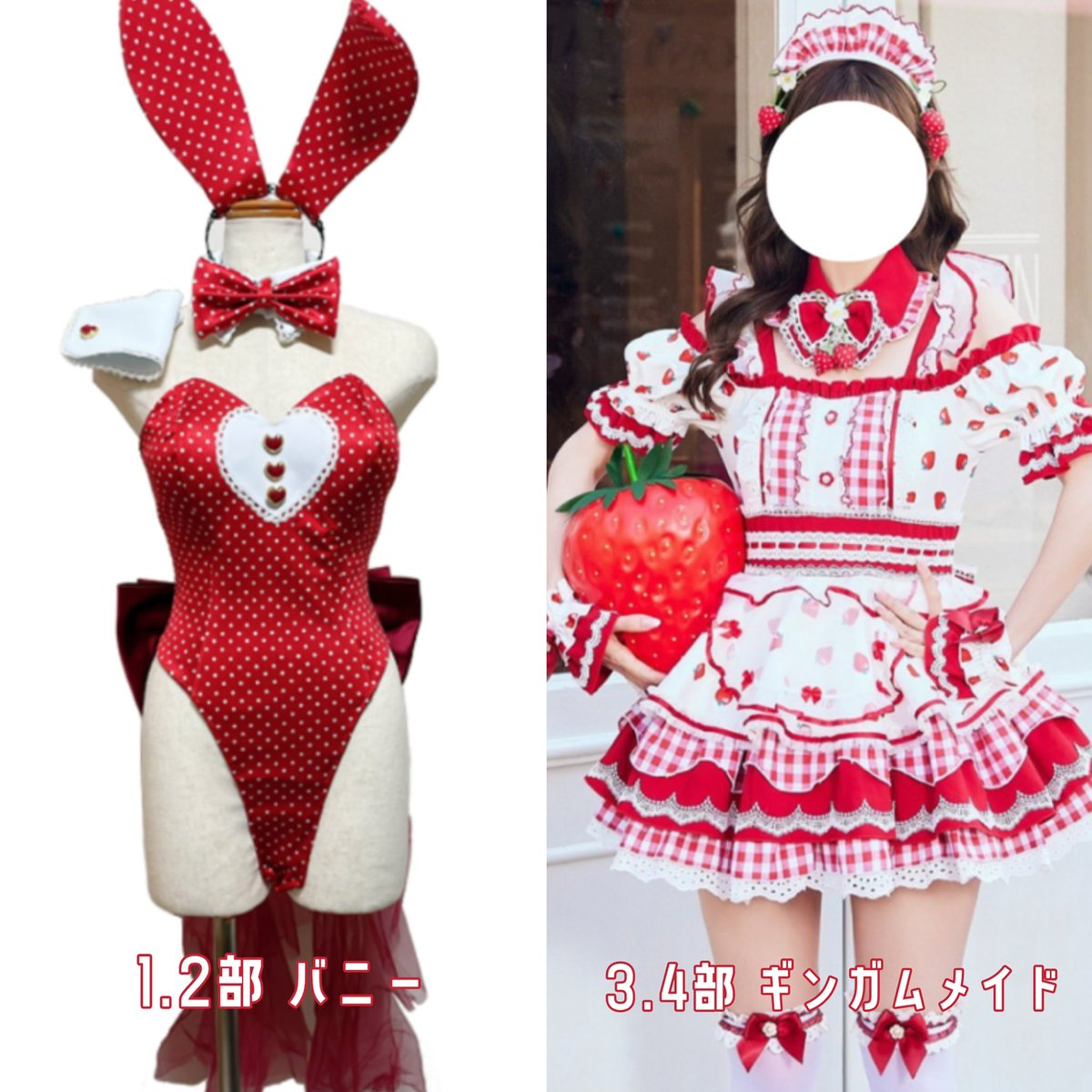 天上てんこ໒꒱ ‧₊˚ tweet media