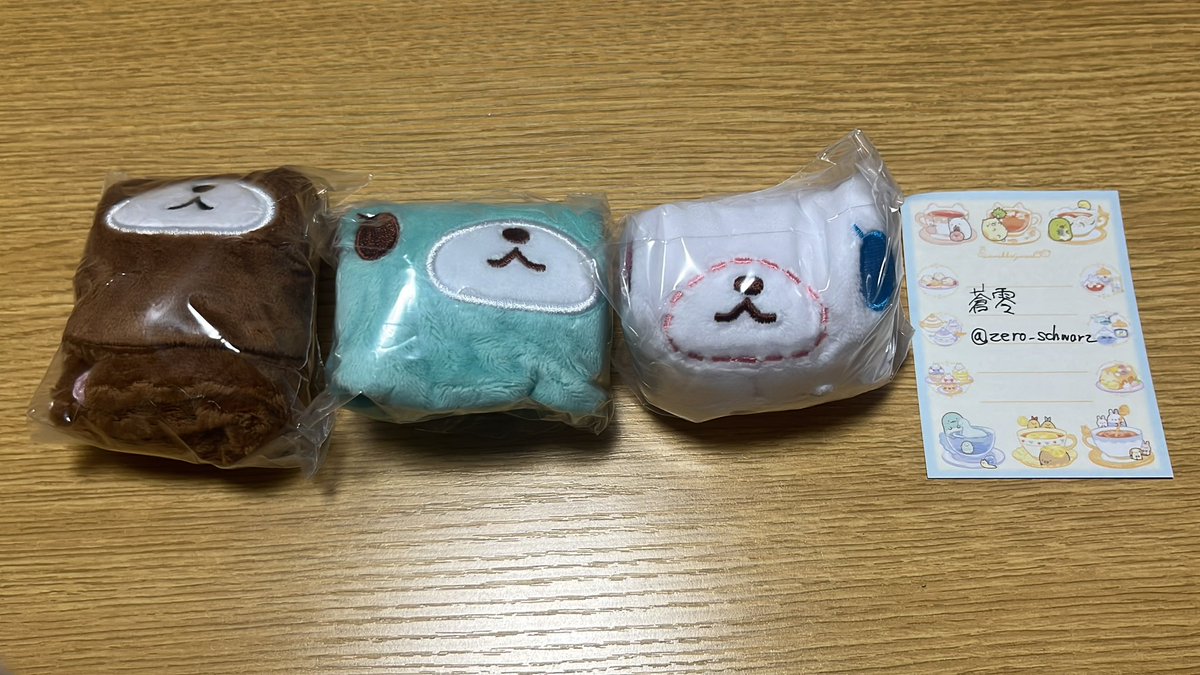 🐺蒼零🐺 tweet media