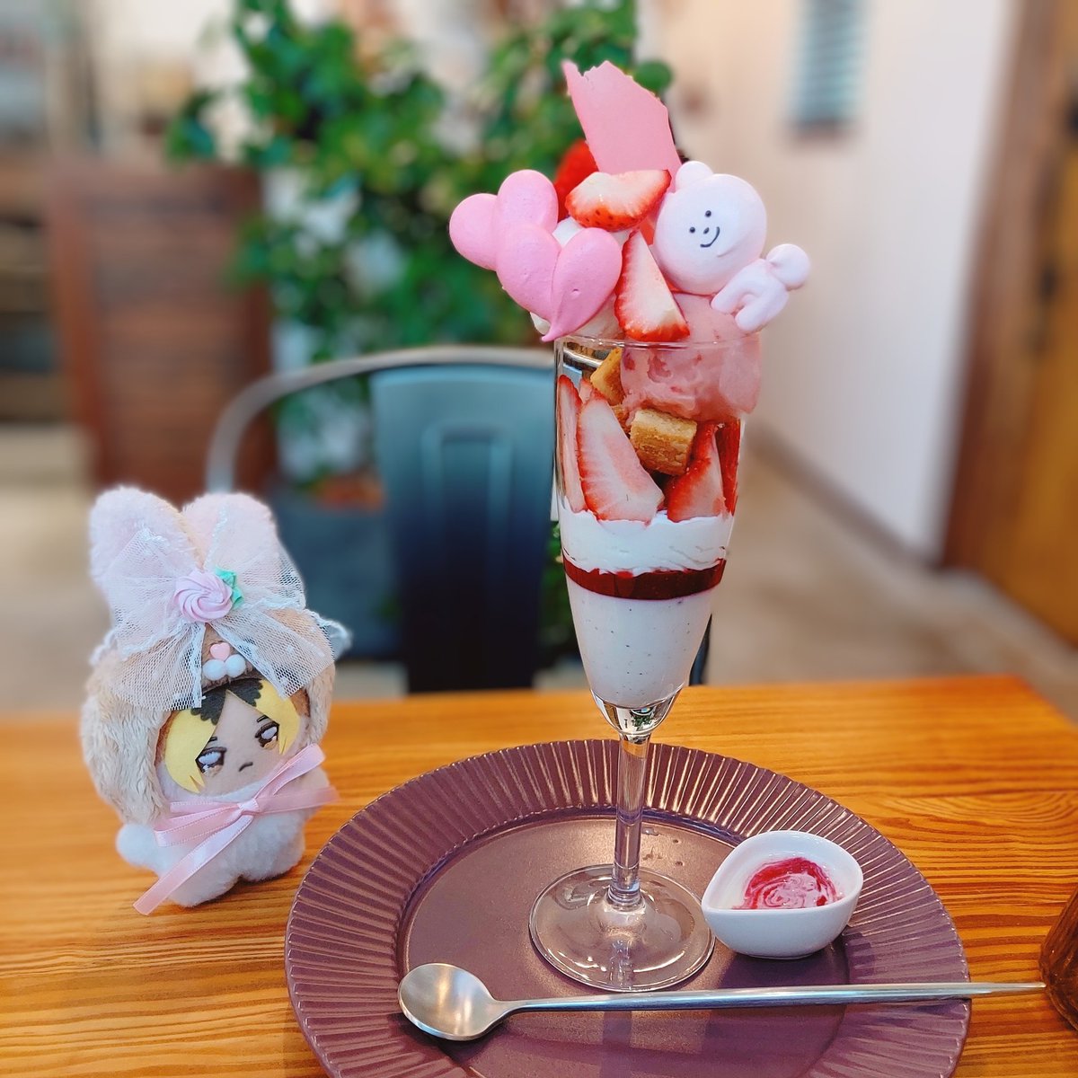 ま い ま い 🎀 tweet media