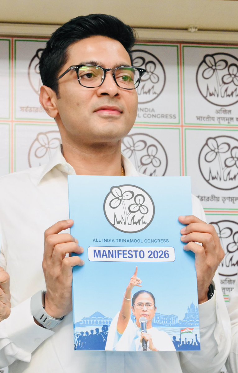 All India Trinamool Congress tweet media